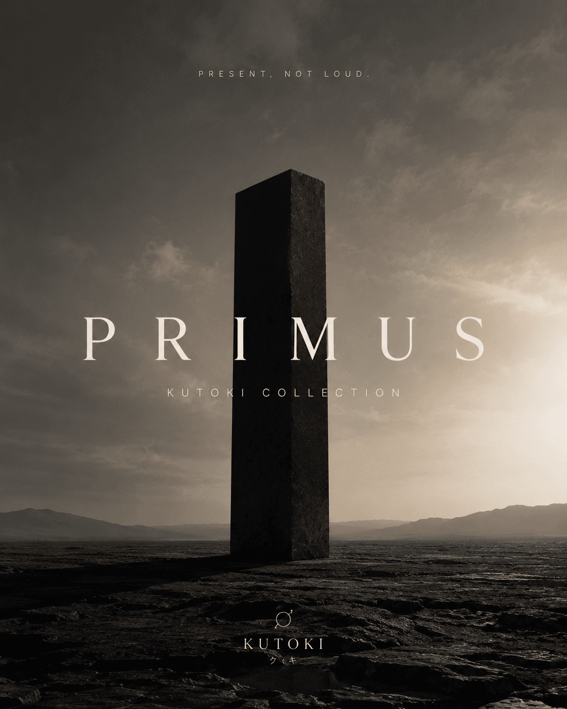 PRIMUS — Architectural discipline in stone neutrals.