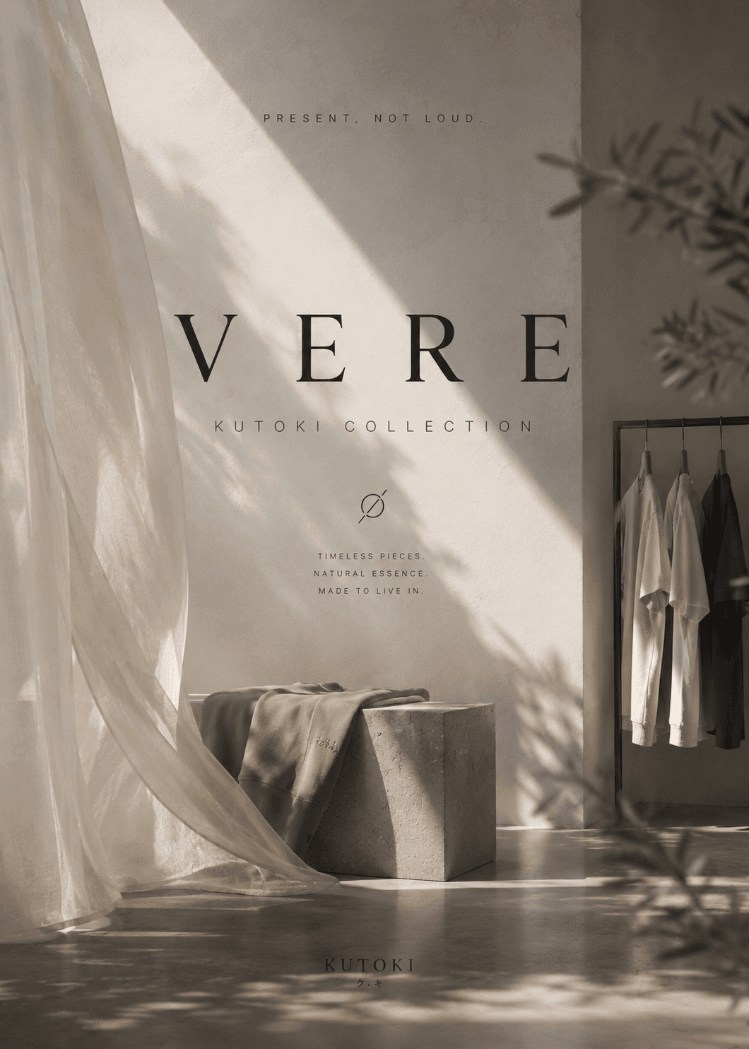 VERE — Timeless pieces. Natural essence. Made to live in.
